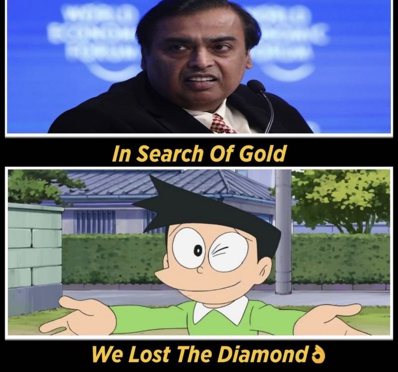 In Search Of Gold Meme